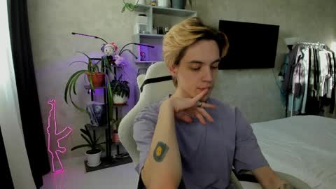 Nick online show from 04.01.26