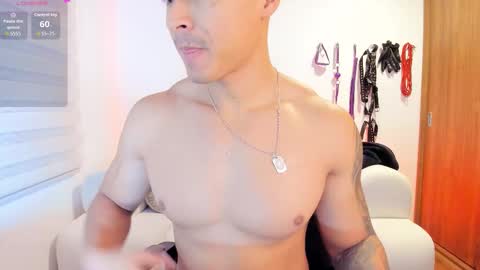 Will online show from 01.08.26