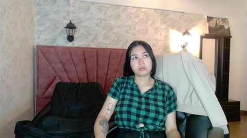 Adaira online show from 11.19.25