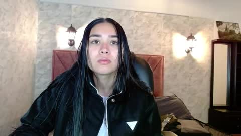 Adaira online show from 12.15.25