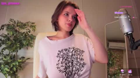 Adalyn online show from 11.29.25