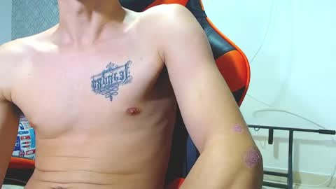 adam hot11 online show from 04.19.26