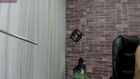 Adam online show from 12.14.24