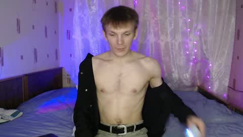 Snapshot of adamharriss chatting on 02.08.25 adamharriss online show from 02.08.25