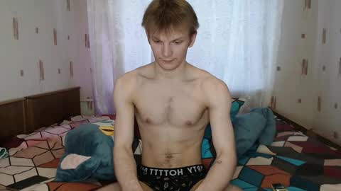 Snapshot of adamharriss chatting on 03.04.25 adamharriss online show from 03.04.25