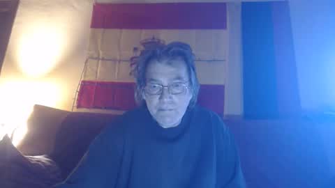 Adan online show from 05.07.26