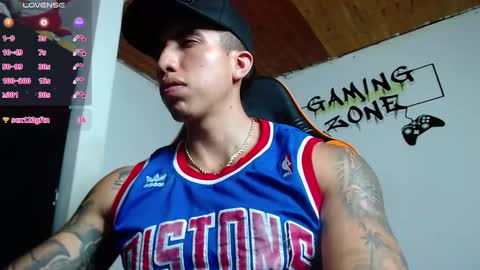 Anderson online show from 02.12.25