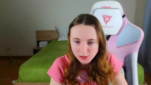 Adelina online show from 12.14.25