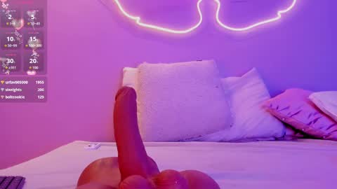 Adhara online show from 02.25.25