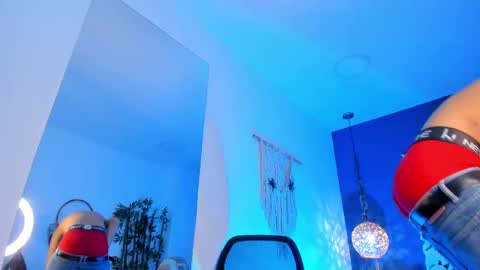 adonis_wb online show from 11.03.25