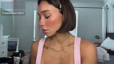 Adrianna  online show from 02.26.26