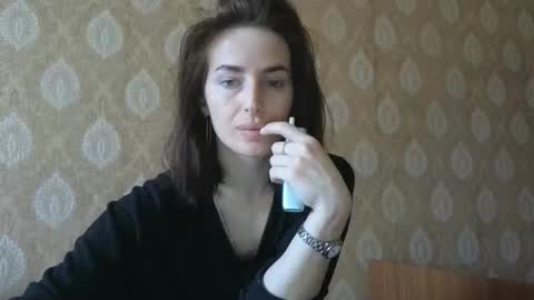 Snapshot of adrihanna chatting on 02.16.26 Adriana online show from 02.16.26