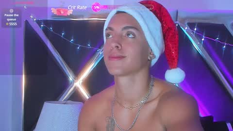 Snapshot of adriianlopez chatting on 12.05.24 Adrian Lopez online show from 12.05.24