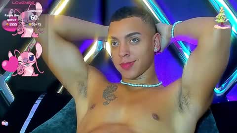 Snapshot of adriianlopez chatting on 12.11.24 Adrian Lopez online show from 12.11.24