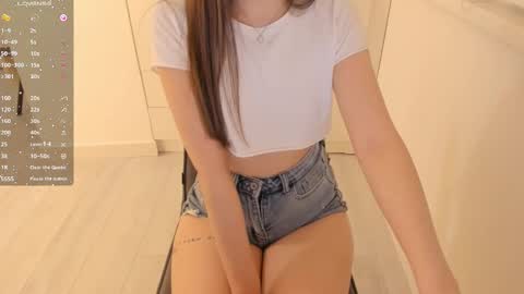 Snapshot of aeri_love chatting on 12.07.24 Emi online show from 12.07.24