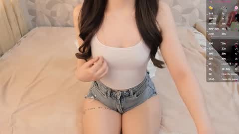 Snapshot of aeri_love chatting on 02.11.26 Emi online show from 02.11.26