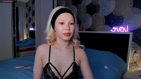 Aeries online show from 01.12.25