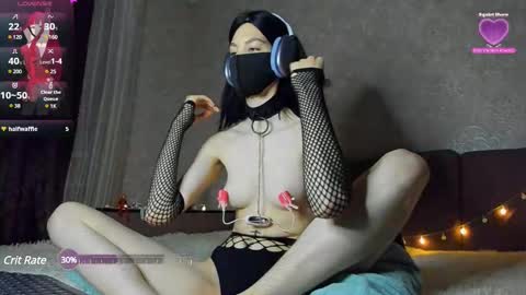 Snapshot of aesthetic_being chatting on 01.21.25 Tiana online show from 01.21.25