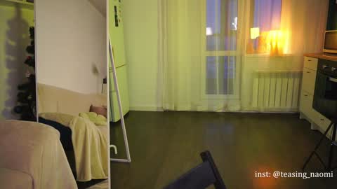 aesthetics__tease online show from 01.12.25