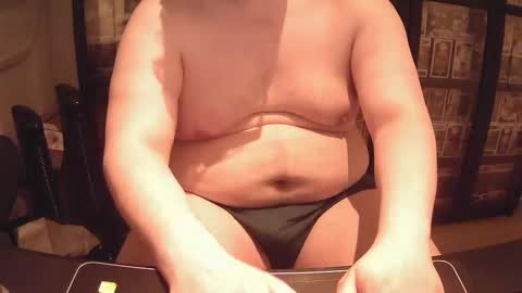 afattytowatch online show from 01.26.25