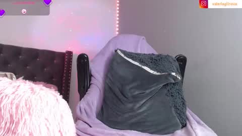 Afrodita online show from 02.25.26