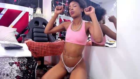 Afrodita  online show from 02.12.25