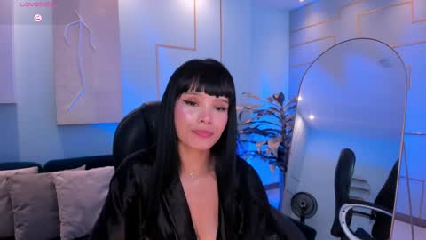 Agatha online show from 03.12.25