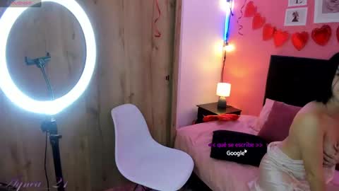  ines  online show from 02.20.25