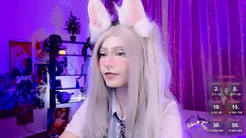 Coraline online show from 12.14.25