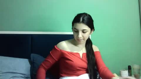 Selena online show from 01.11.25