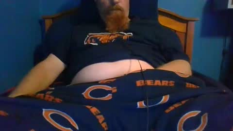 hrnycummer online show from 11.17.25