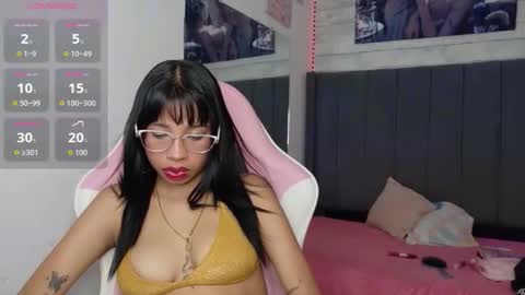 Aida online show from 01.12.26