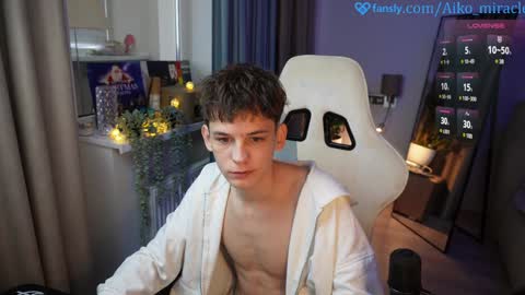 birthday here online show from 12.26.24