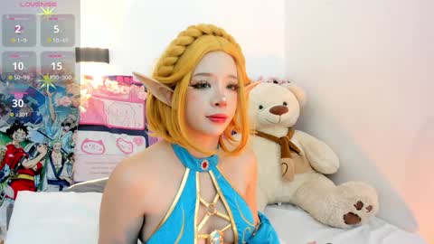 Snapshot of aikonara chatting on 12.21.24 aikonara online show from 12.21.24