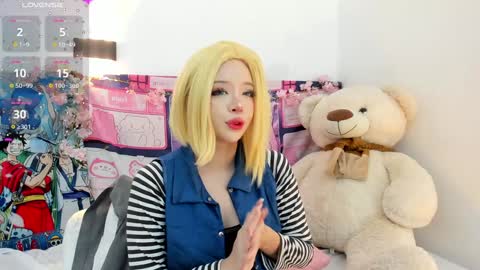 Snapshot of aikonara chatting on 12.28.24 aikonara online show from 12.28.24