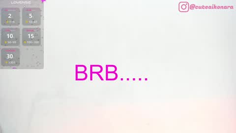 Snapshot of aikonara chatting on 01.07.25 aikonara online show from 01.07.25