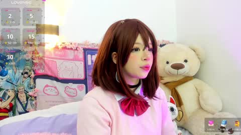 Snapshot of aikonara chatting on 01.28.25 aikonara online show from 01.28.25