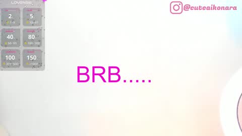 Snapshot of aikonara chatting on 02.09.25 aikonara online show from 02.09.25