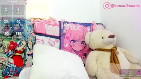 Snapshot of aikonara chatting on 03.09.25 aikonara online show from 03.09.25