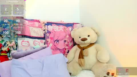 Snapshot of aikonara chatting on 03.12.25 aikonara online show from 03.12.25