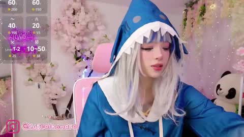 Snapshot of aikonara chatting on 09.17.25 aikonara online show from 09.17.25