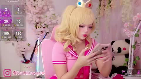 Snapshot of aikonara chatting on 09.23.25 aikonara online show from 09.23.25