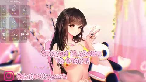 Snapshot of aikonara chatting on 09.24.25 aikonara online show from 09.24.25