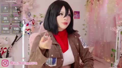 Snapshot of aikonara chatting on 12.20.25 aikonara online show from 12.20.25