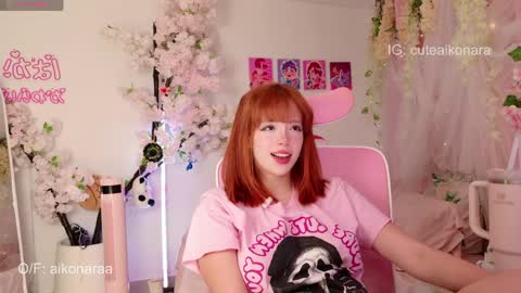 Snapshot of aikonara chatting on 04.01.26 aikonara online show from 04.01.26