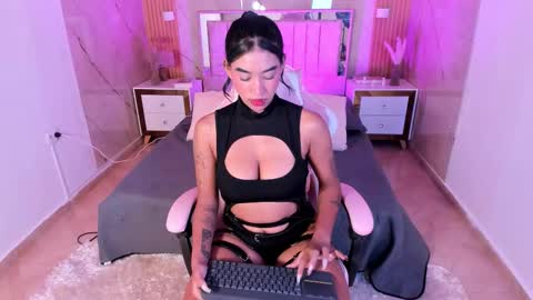 Ailee  online show from 03.20.26