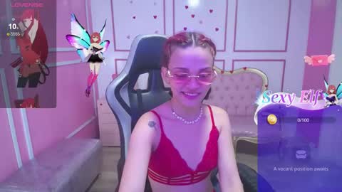 ailen online show from 03.12.25