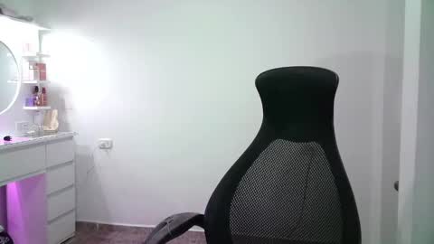 Snapshot of aineangeel chatting on 11.07.25 AINE online show from 11.07.25