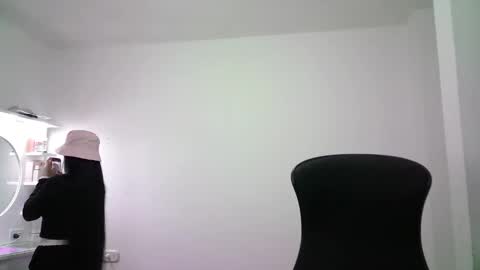 AINE online show from 12.14.25