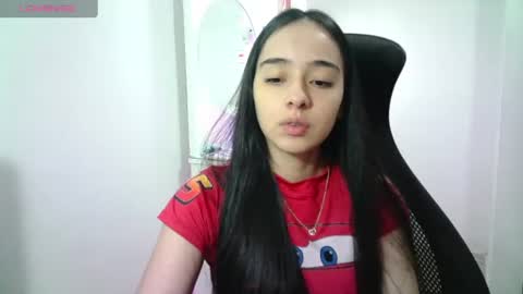 Snapshot of aineangeel chatting on 07.14.26 AINE online show from 07.14.26